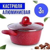 Кастрюля Mayer&Boch 28346