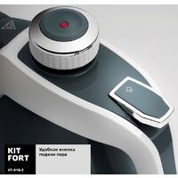 Пароочиститель Kitfort KT-918-2