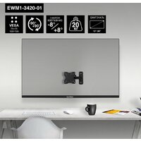 Кронштейн для монитора ExeGate EWM1-3420-01