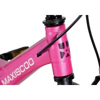 Детский велосипед Maxiscoo Space Стандарт Плюс 14 2026 MSC-S1453 (розовый глянцевый)