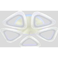 Припотолочная люстра Escada 10300/5LED BL