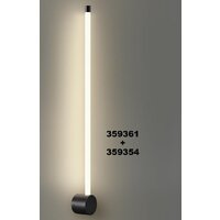 Линейный светильник Novotech Konst 359354