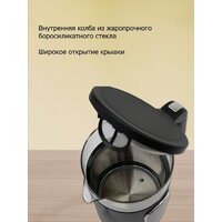Электрический чайник Vivaris VK B6702D
