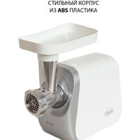 Мясорубка Econ ECO-1050MG