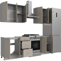 Готовая кухня Кортекс-мебель Корнелия Лира 1.6 без столешницы (капучино)