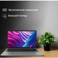 Ноутбук Digma EVE C5403 DN15CN-4BXW02