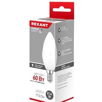 Светодиодная лампочка Rexant CN E14 7.5 Вт 4000 К 604-018
