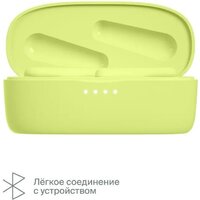 Наушники COMMO LOOM 2.0 (салатовый)