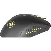 Игровая мышь Redragon Gainer