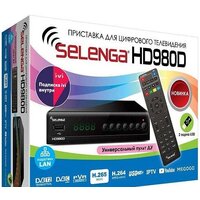Приемник цифрового ТВ Selenga HD 980D