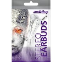 Наушники SmartBuy S4 SBH-012