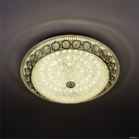 Припотолочная люстра LED4U L1110-500 CR