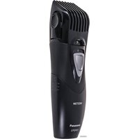 Триммер для бороды и усов Panasonic ER-2403-BP701