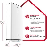 Накопительный электрический водонагреватель Ariston Velis Tech Abse Dry 100
