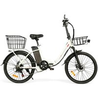 Электровелосипед SameBike City Master MY-E04 (белый)