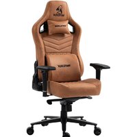 Игровое (геймерское) кресло Evolution Nomad (коричневый)