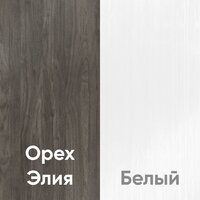 Комод Кортекс-мебель Бари 60 3ш (орех элия/орех элия/белый)