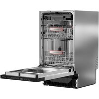 Встраиваемая посудомоечная машина KUPPERSBERG GHL 4530