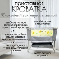 Классическая детская кроватка Bubago Velina (серый)