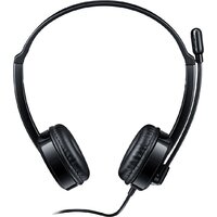 Офисная гарнитура Rapoo H100 (черный)