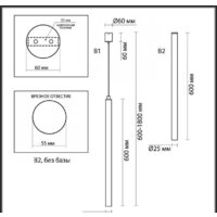 Подвесная люстра Odeon Light Fiano 4374/3L