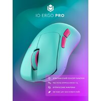 Игровая мышь IO by Red Square Ergo Pro (бирюзовый/розовый)