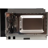 Микроволновая печь Making Oasis Everywhere MW-RMS