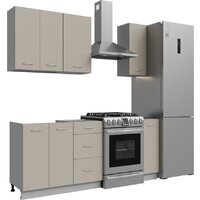 Готовая кухня Кортекс-мебель Корнелия Лира 2.7 без столешницы (капучино)