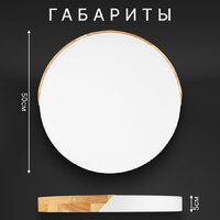 Люстра средней высоты Sundays Home 240924-20 5832 (белый/светлое дерево)