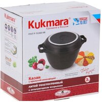Казан Kukmara Традиция 172915