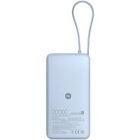 Внешний аккумулятор Xiaomi 67W Power Bank PB2067 20000mAh (голубой, международная версия)