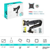 Кронштейн для монитора Onkron G80B