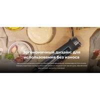 Погружной блендер Cecotec Power TitanBlack 1500 XL Cream