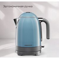 Электрический чайник Redmond (Редмонд) KM261 (голубой)