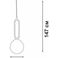 Подвесная люстра Vitaluce V2942-1/1S
