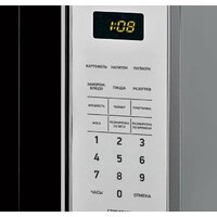 Микроволновая печь BBK 20MWS-729S/BS