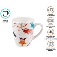 Кружка Perfecto Linea Dream Fox-4 30-063114