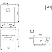 Кухонная мойка Mixline ML-GM14 551904 (серый)