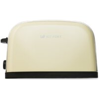 Тостер Kitfort KT-2014-2 (бежевый)
