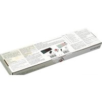 Игровой набор Nakatomi KMG-2305U (белый)