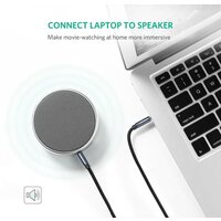 Кабель Ugreen AV112 10687