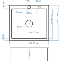 Кухонная мойка Avina HM5045 PVD (графит)