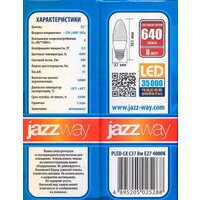 Светодиодная лампочка JAZZway PLED-LX C37 E27 8 Вт 4000 К