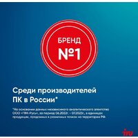 Моноблок iRU P231 1971905
