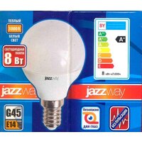 Светодиодная лампочка JAZZway PLED-LX G45 E14 8 Вт 3000 К