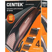 Машинка для стрижки волос CENTEK CT-2113 (розовое золото)