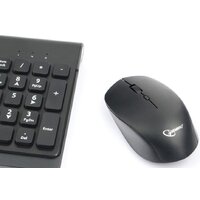 Офисный набор Gembird KBS-7200