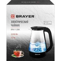 Электрический чайник Brayer BR6112BK