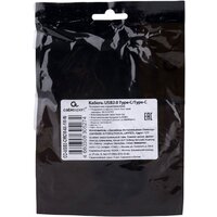 Кабель Cablexpert USB Type-C - USB Type-C CC-USB2-CMCM-60-1M-W (1 м, белый)