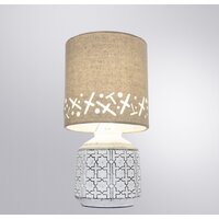Настольная лампа Arte Lamp Bunda A4007LT-1WH